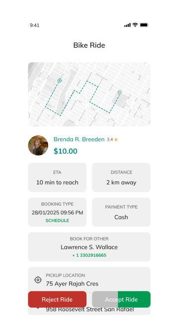 new-request-screen