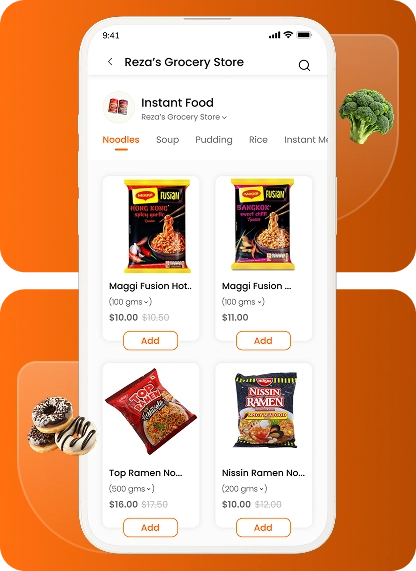 User App Features