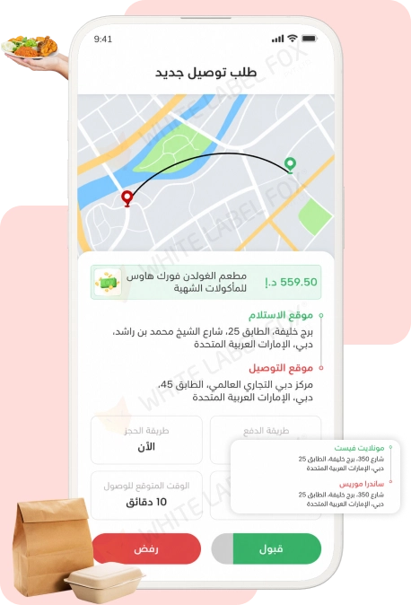 Driver App Features of Taxi Booking App Development