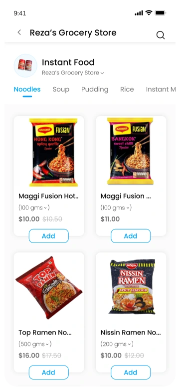 gopuff clone customer app - product details page