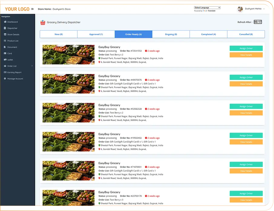 View More Features