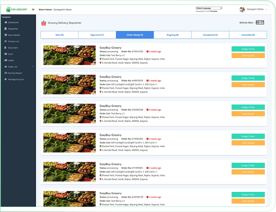 store web panel