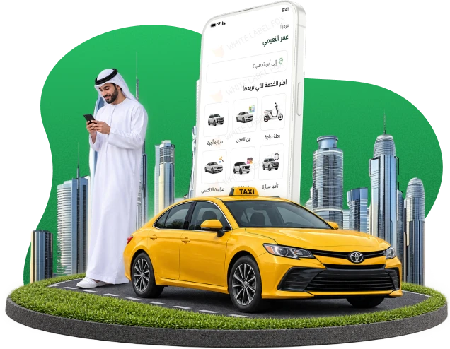 About Taxi Booking App Development