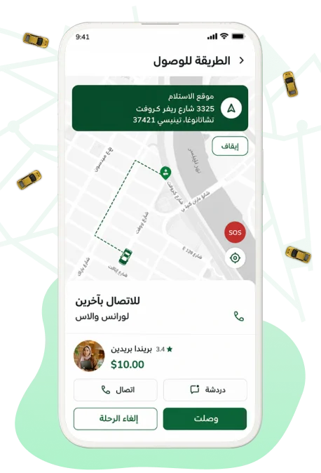 Driver App Features of Taxi Booking App Development