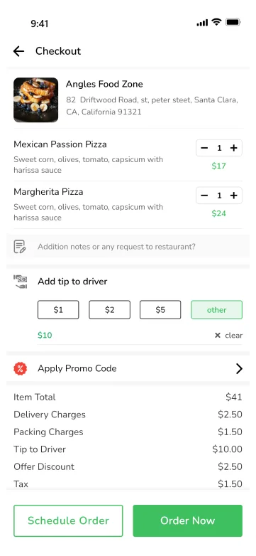 Checkout process screen